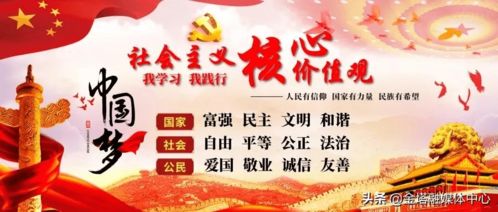 金塔縣委副書記、縣長李炯芳深入礦山企業(yè)一線，調(diào)研生產(chǎn)經(jīng)營、安全生產(chǎn)及企業(yè)信用體系建設(shè)