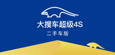 巨頭轟然崩塌 緊跟時代升級拍賣業務，方能行穩致遠